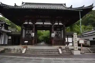 石山寺(滋賀県)