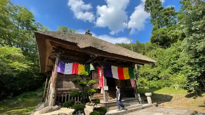 松尾院(山形県)