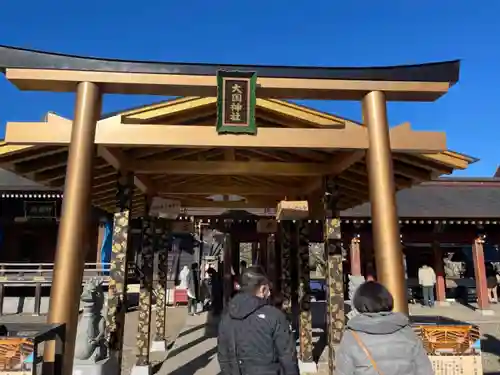 大杉神社の鳥居