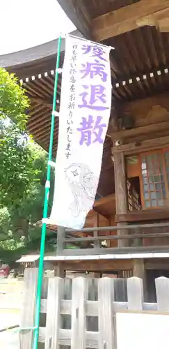 瀬戸神社の本殿・本堂