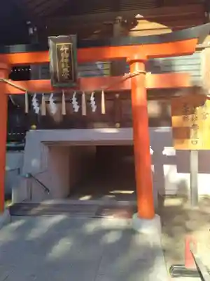 竹駒神社(宮城県)