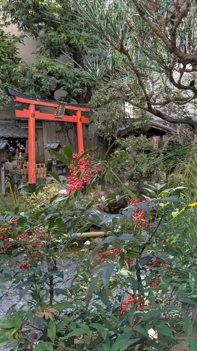 宝蔵寺(京都府)