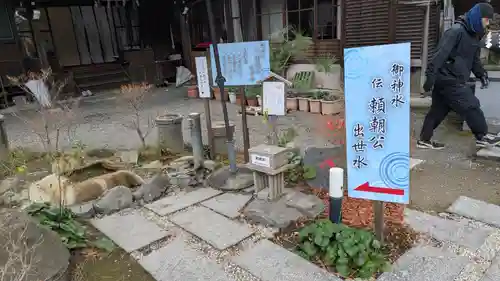 建部大社(滋賀県)