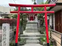 笠間稲荷大明神の{uncategorized: "未分類", other: "その他", undefined: "問題あり", building: "その他建物", grave: "お墓", sacred_gate: "鳥居", guardian: "狛犬", statue: "像", buddha: "仏像", history: "歴史", nature: "自然", garden: "庭園", animal: "動物", pagoda: "塔", temizu: "手水舎", mountain_gate: "山門・神門", sanctuary: "本殿・本堂", subordinate: "末社・摂社", art: "芸術", scenery: "景色", jizo: "地蔵", ema: "絵馬", goshuin: "御朱印", omikuji: "おみくじ", items: "授与品その他", amulet: "お守り", goshuincho: "御朱印帳", eats: "食事", festival: "お祭り", votive_dance: "神楽", shichigosan: "七五三参", wedding: "結婚式", experience: "体験その他", initially: "初詣", around: "周辺", anti_infection: "感染症対策"}