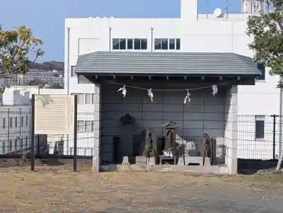 船越神社(神奈川県)