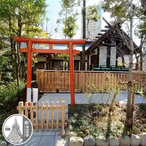 愛宕神社(東京都)