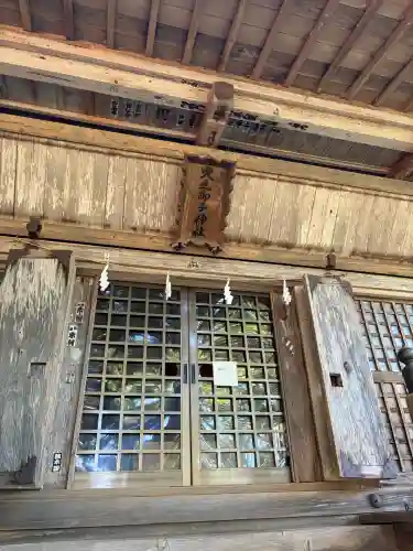 戸隠神社火之御子社(長野県)