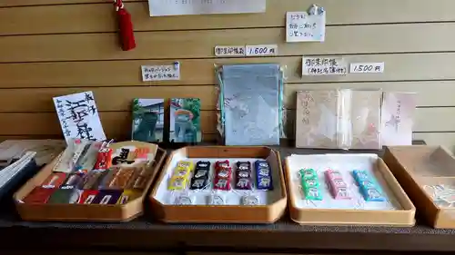 江部乙神社のその他建物