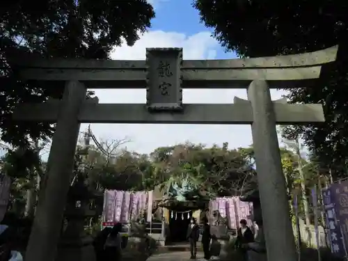 江島神社の鳥居