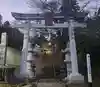 櫻田山神社の鳥居