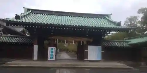 三嶋大社の山門・神門