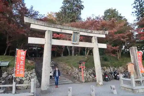 大原野神社の鳥居