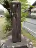 生蓮寺 跡(岐阜県)