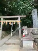 佐那神社の鳥居