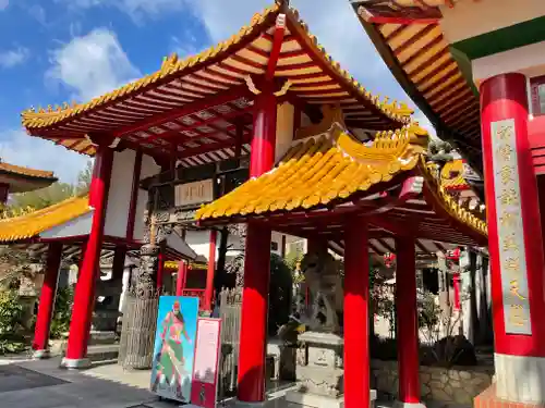 関帝廟の山門・神門