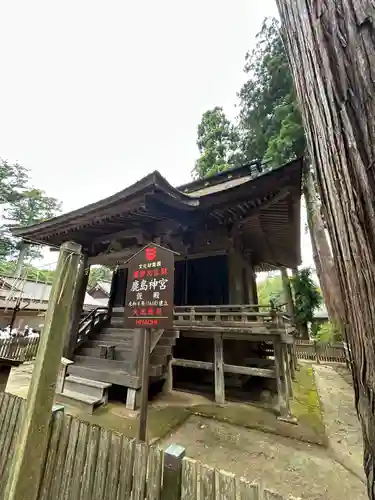 鹿島神宮(茨城県)