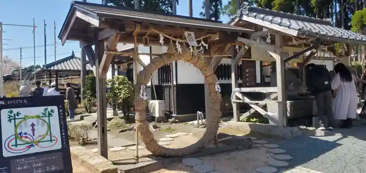阿蘇白水龍神權現~白蛇神社~のその他建物