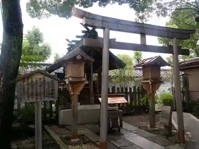 高津宮の末社・摂社