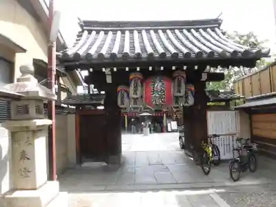 石像寺（釘抜地蔵）の山門・神門