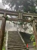 玉置神社(奈良県)