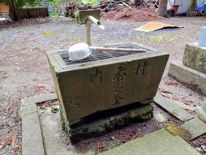 成沢八幡神社(山形県)