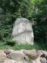 賀茂御祖神社（下鴨神社）の建物その他