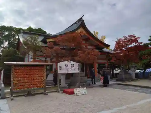 紅葉八幡宮(福岡県)