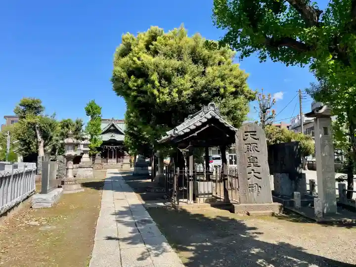 大戸神社の{uncategorized: "未分類", other: "その他", undefined: "問題あり", building: "その他建物", grave: "お墓", sacred_gate: "鳥居", guardian: "狛犬", statue: "像", buddha: "仏像", history: "歴史", nature: "自然", garden: "庭園", animal: "動物", pagoda: "塔", temizu: "手水舎", mountain_gate: "山門・神門", sanctuary: "本殿・本堂", subordinate: "末社・摂社", art: "芸術", scenery: "景色", jizo: "地蔵", ema: "絵馬", goshuin: "御朱印", omikuji: "おみくじ", items: "授与品その他", amulet: "お守り", goshuincho: "御朱印帳", eats: "食事", festival: "お祭り", votive_dance: "神楽", shichigosan: "七五三参", wedding: "結婚式", experience: "体験その他", initially: "初詣", around: "周辺", anti_infection: "感染症対策"}
