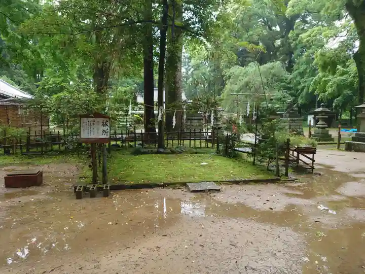 小御門神社(千葉県)