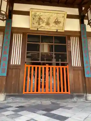 萬福寺(京都府)