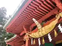 岩木山神社の{uncategorized: "未分類", other: "その他", undefined: "問題あり", building: "その他建物", grave: "お墓", sacred_gate: "鳥居", guardian: "狛犬", statue: "像", buddha: "仏像", history: "歴史", nature: "自然", garden: "庭園", animal: "動物", pagoda: "塔", temizu: "手水舎", mountain_gate: "山門・神門", sanctuary: "本殿・本堂", subordinate: "末社・摂社", art: "芸術", scenery: "景色", jizo: "地蔵", ema: "絵馬", goshuin: "御朱印", omikuji: "おみくじ", items: "授与品その他", amulet: "お守り", goshuincho: "御朱印帳", eats: "食事", festival: "お祭り", votive_dance: "神楽", shichigosan: "七五三参", wedding: "結婚式", experience: "体験その他", initially: "初詣", around: "周辺", anti_infection: "感染症対策"}