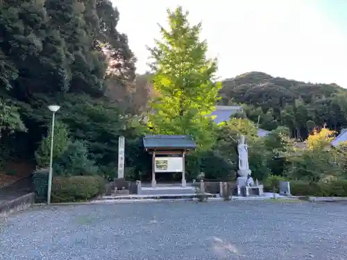 大恩寺(愛知県)