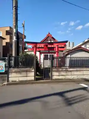 鼻黒稲荷大明神(神奈川県)