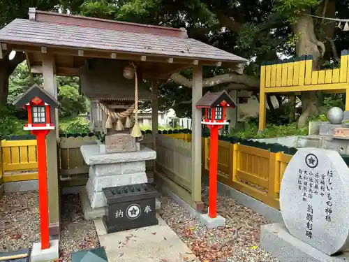 ほしいも神社(茨城県)