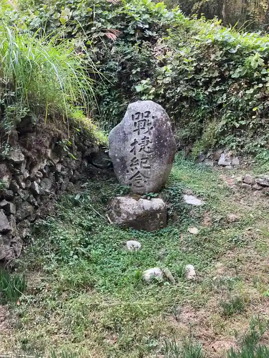 河内神社のその他建物
