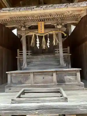 豊受大神社(京都府)