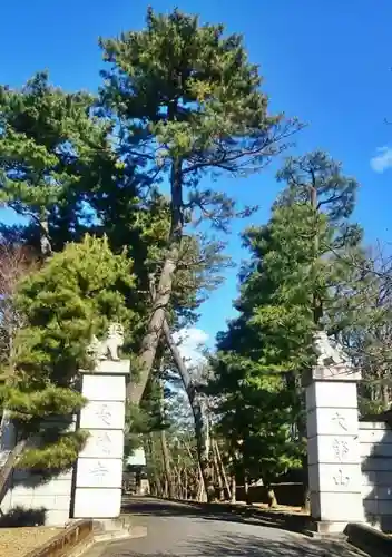 豪徳寺のその他建物