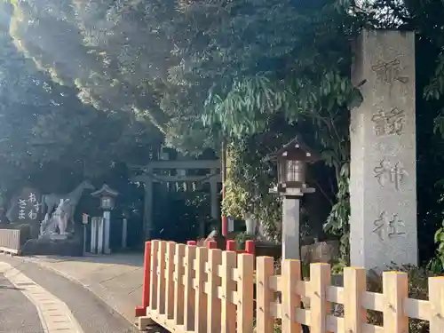 駒木諏訪神社のその他建物