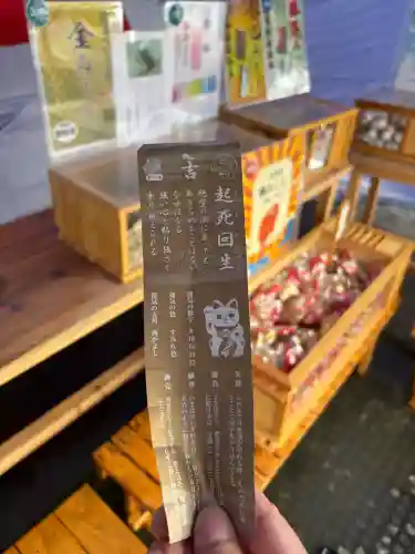 札幌諏訪神社の{uncategorized: "未分類", other: "その他", undefined: "問題あり", building: "その他建物", grave: "お墓", sacred_gate: "鳥居", guardian: "狛犬", statue: "像", buddha: "仏像", history: "歴史", nature: "自然", garden: "庭園", animal: "動物", pagoda: "塔", temizu: "手水舎", mountain_gate: "山門・神門", sanctuary: "本殿・本堂", subordinate: "末社・摂社", art: "芸術", scenery: "景色", jizo: "地蔵", ema: "絵馬", goshuin: "御朱印", omikuji: "おみくじ", items: "授与品その他", amulet: "お守り", goshuincho: "御朱印帳", eats: "食事", festival: "お祭り", votive_dance: "神楽", shichigosan: "七五三参", wedding: "結婚式", experience: "体験その他", initially: "初詣", around: "周辺", anti_infection: "感染症対策"}