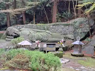 神護寺(大分県)