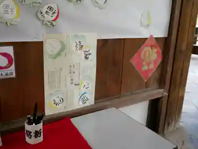 萬福寺のその他建物