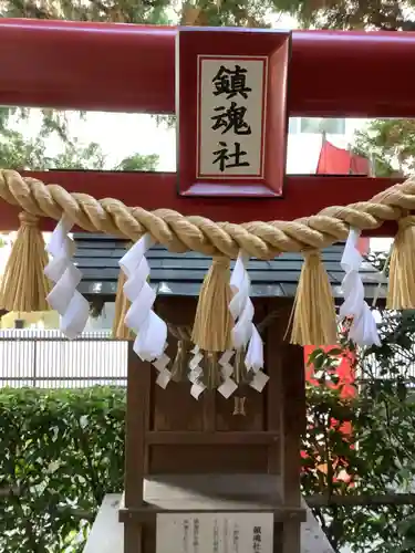 尾張猿田彦神社の末社・摂社