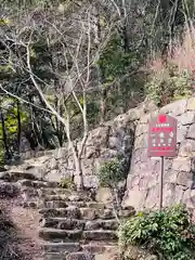 一乗寺の建物その他