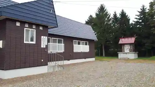 豊沼神社(北海道)
