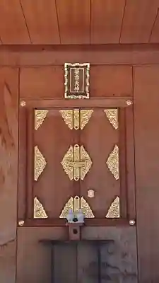 赤城神社の末社・摂社