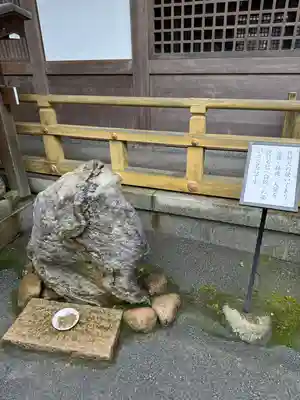 九頭竜大社(京都府)