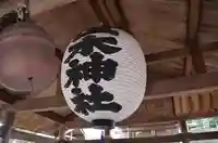 世木神社のその他建物