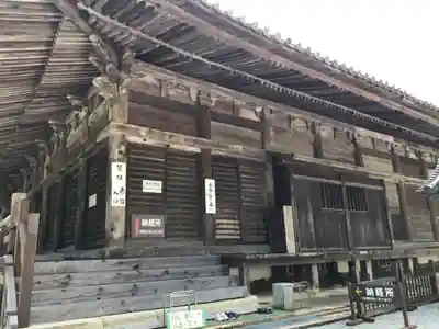 一乗寺(兵庫県)