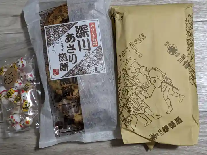 富岡八幡宮(東京都)