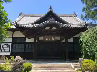 光明寺(宮城県)